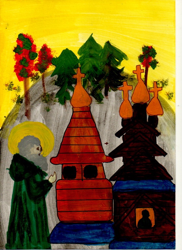 Рисунок 12
