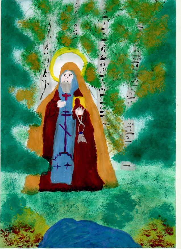 Рисунок 2